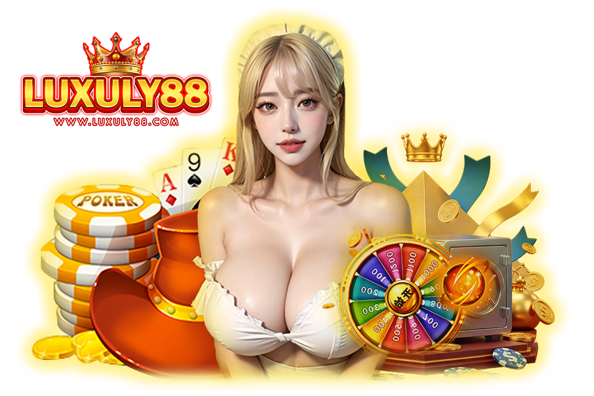 luxuly88 ทางเข้า