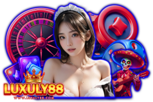 luxuly login