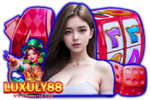 luxuly บาคาร่า
