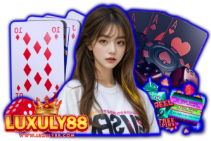 luxuly88 คาสิโน